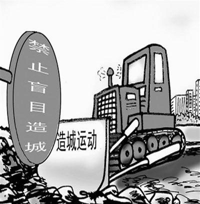 专家解读626969四不像图_引发热议与讨论_V71.85.85