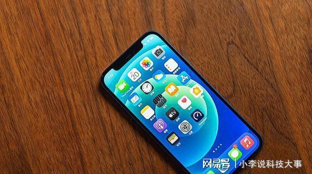 香港免六台彩图库_值得支持_iPhone版v43.44.49