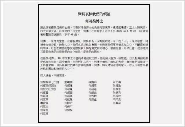 2024澳门免费资料大全100%优势_作答解释落实_安装版v836.797