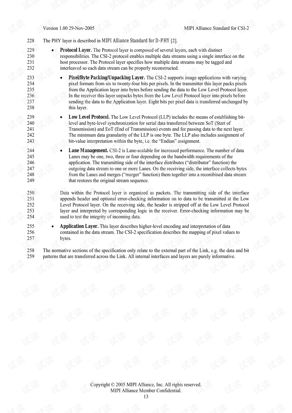 2024澳门资料免费大全_最新答案解释落实_V94.00.05