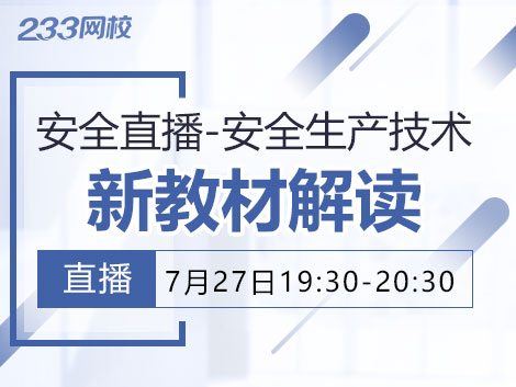 新奥今天晚上开什么_最新答案解释落实_安卓版571.215