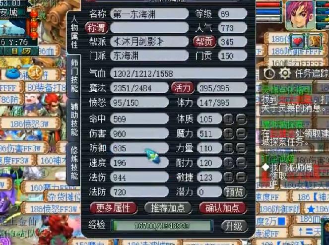 944CC天下彩线路入口2_精选作答解释落实_iPad10.69.68