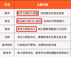 2024年今晚澳门码结果_精彩对决解析_安卓版400.223