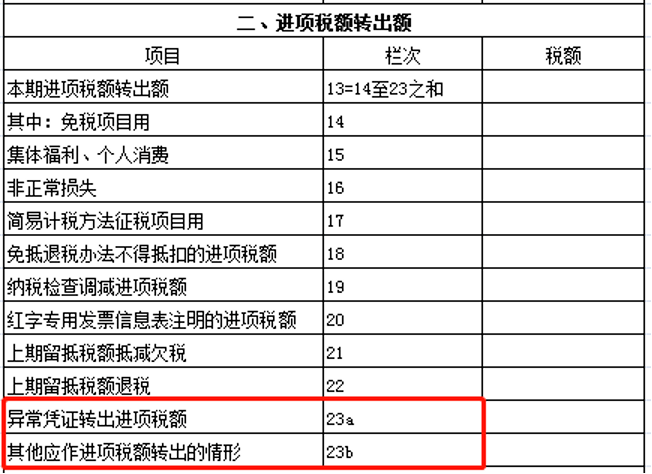 香港6合开奖结果+开奖结果2024年香_作答解释落实的民间信仰_安卓版789.370