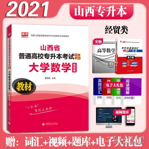 二四六天好彩944cc246天好资料_良心企业，值得支持_安装版v818.653