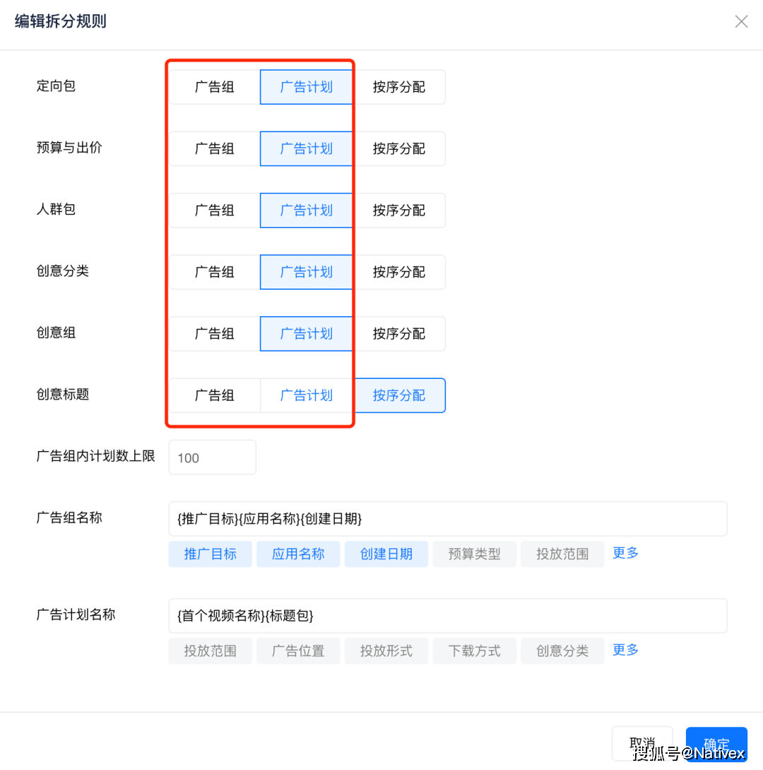 一码一肖100准 资料_值得支持_手机版664.819