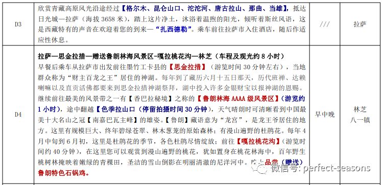 2024澳门特马今晚开奖结果出来了吗图库_作答解释落实的民间信仰_V63.86.52