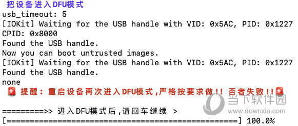 今天澳门特马开的什么_作答解释落实_V20.58.68