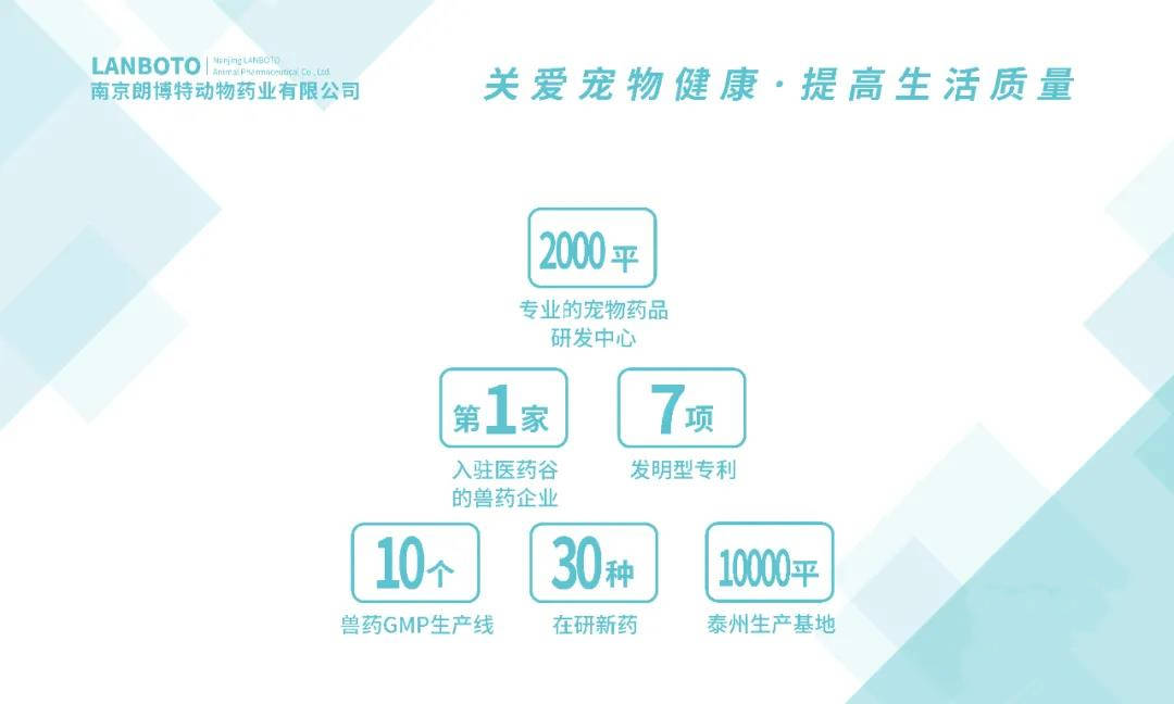 2024今晚澳门特马开什么号_良心企业，值得支持_安装版v543.477