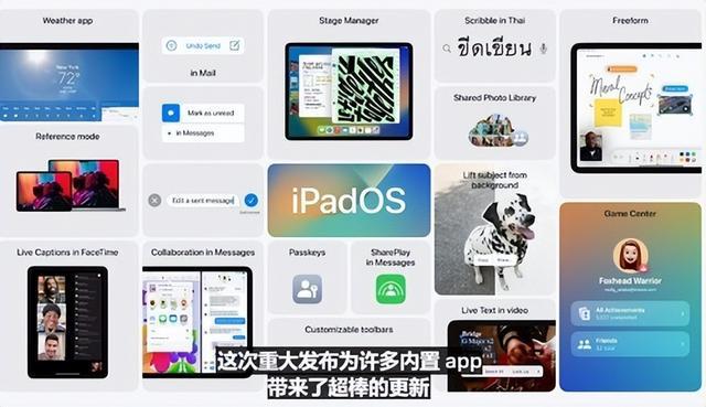 新澳门最精准正最精准_一句引发热议_iPad81.10.07