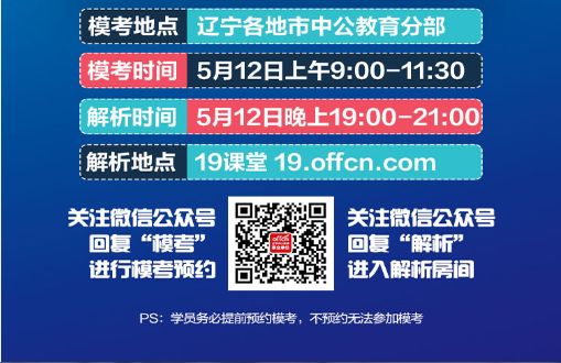 2024澳门今晚开奖结果历史_精彩对决解析_网页版v193.687