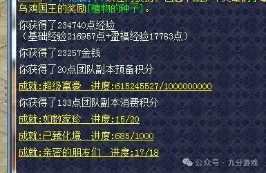 跑狗图 更新 今天_精选解释落实将深度解析_iPhone版v77.16.05