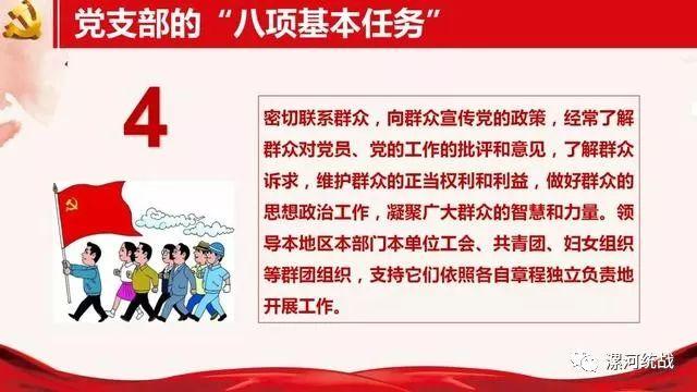 新澳门彩_引发热议与讨论_实用版453.934