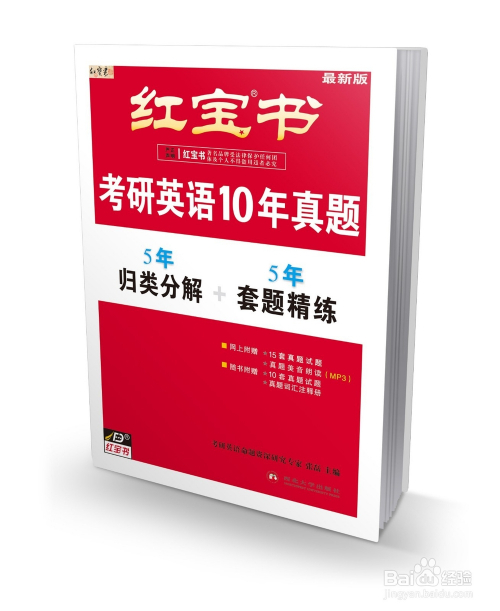 溴门免费资料大全最准一肖_最佳选择_实用版046.236