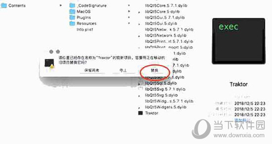 2022澳门开奖结果+开奖历史记录_最新答案解释落实_手机版767.741