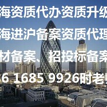 澳门历史开将记录_良心企业，值得支持_主页版v272.294