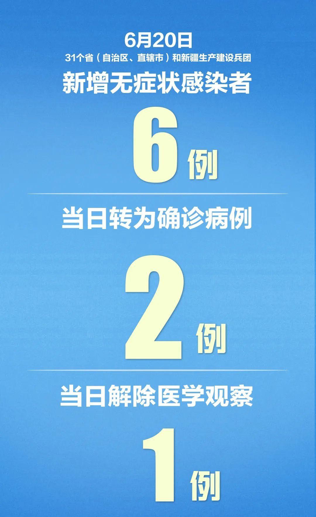 新澳门历史所有记录大全_精选解释落实将深度解析_手机版434.303