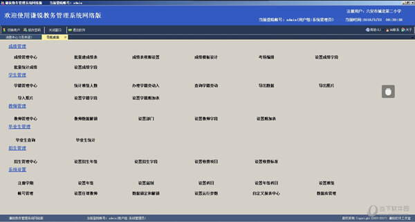 2025澳门开奖资料大全_一句引发热议_安卓版877.244