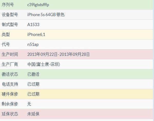 新澳天天开奖资料不全的推荐_最佳选择_实用版383.830