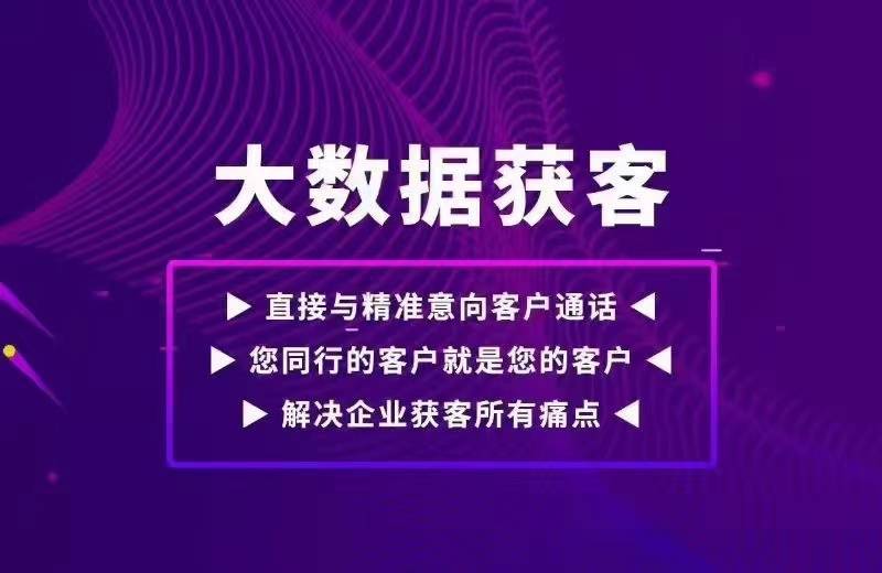 新奥最精准免费大全_引发热议与讨论_实用版453.934