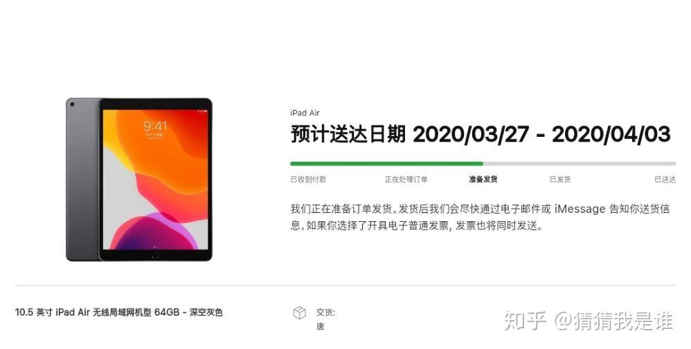 2024澳门天天开好彩大全免费_最佳选择_iPad61.70.49