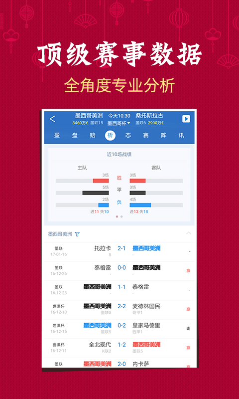 新澳六开彩开奖结果查询合肥_精选作答解释落实_iPad85.64.23