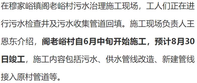 2025澳门最精准正版免费大全_作答解释落实的民间信仰_V50.57.84