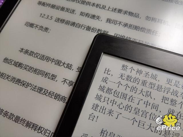 澳门最精准正精准龙门2025_结论释义解释落实_iPad89.89.70