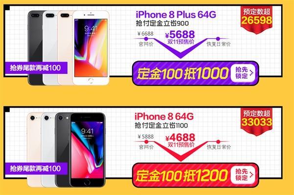 香港澳门开奖结果_精选作答解释落实_iPhone版v98.39.20