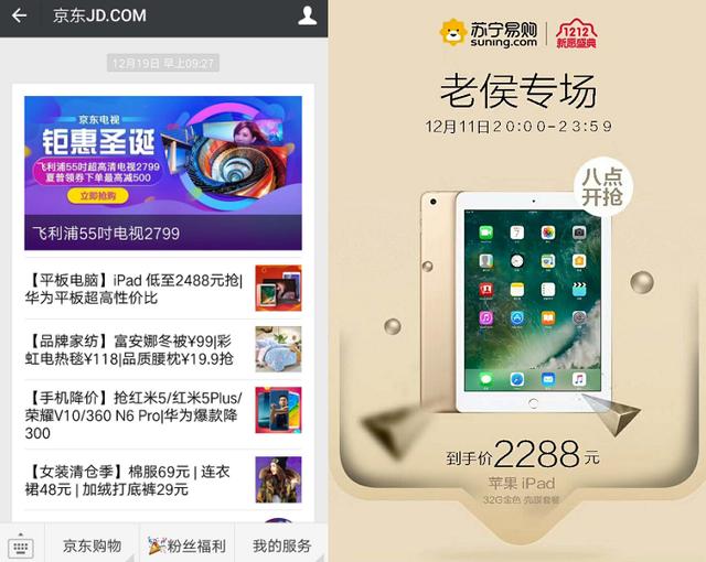 澳门一码一肖一特一中详情_精彩对决解析_iPad19.96.13