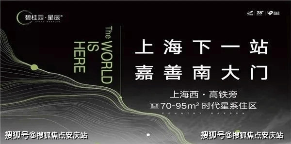 2024新澳门正版免费查询_放松心情的绝佳选择_主页版v771.384