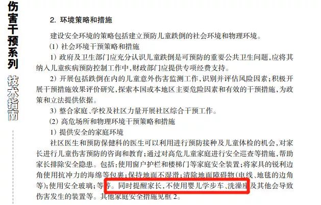 澳彩最新开奖结果历史记录_作答解释落实的民间信仰_网页版v287.861