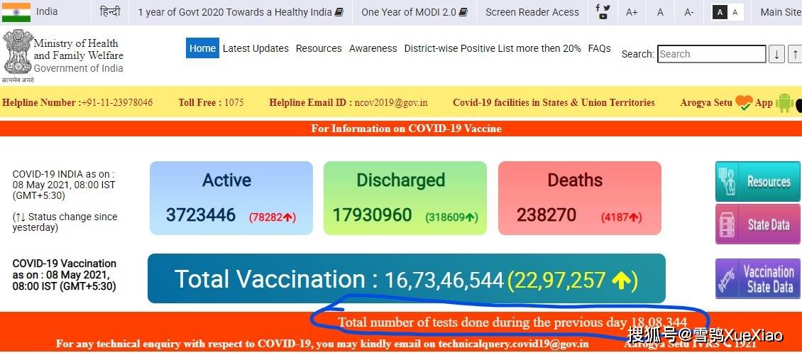 新澳门开奖结果2025开奖记录_放松心情的绝佳选择_3DM69.75.61