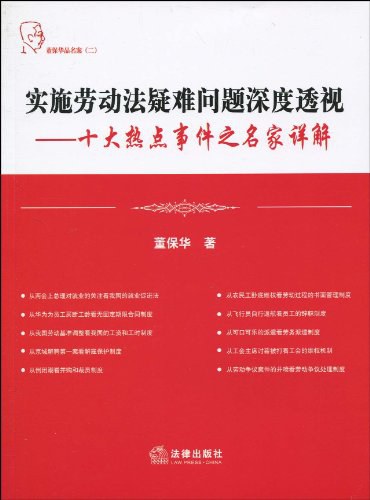 澳门大全资料_最新答案解释落实_安卓版908.398