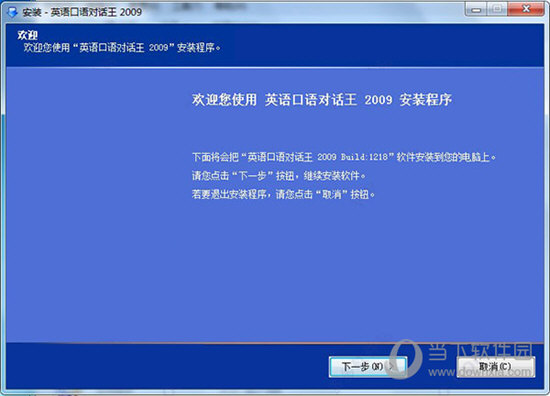 2025澳门开奖结果查询直播_作答解释落实_安卓版708.668