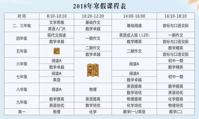 2025澳门天天六开好彩开奖_最新答案解释落实_iPad50.36.22