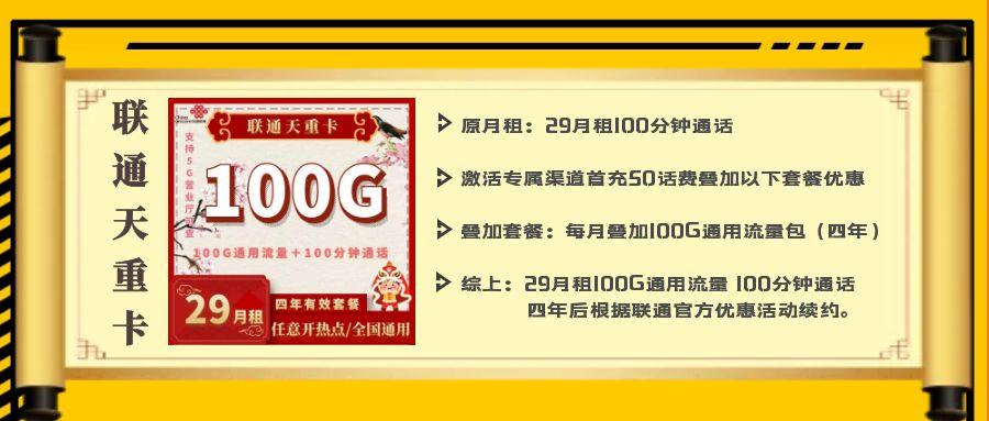 2024澳门天天开好彩大全52期_良心企业，值得支持_安装版v562.102