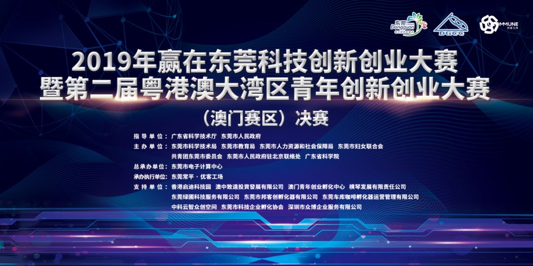 2025年新澳门天天开彩免费阅读_放松心情的绝佳选择_V40.93.00