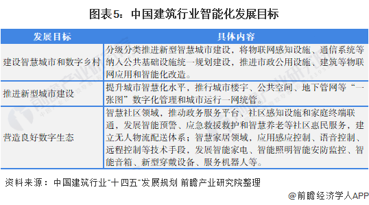 2025年新澳门开码记录_结论释义解释落实_3DM48.16.50