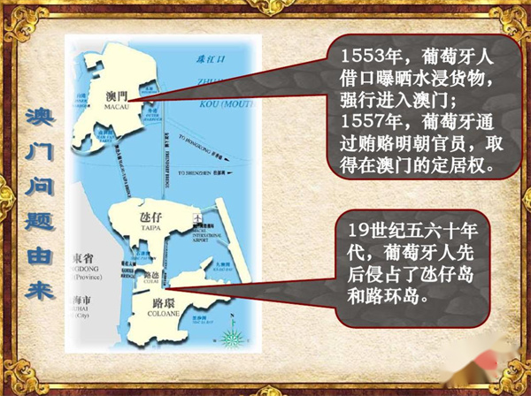 新澳门历史开奖记录查询汇总_结论释义解释落实_安卓版898.738