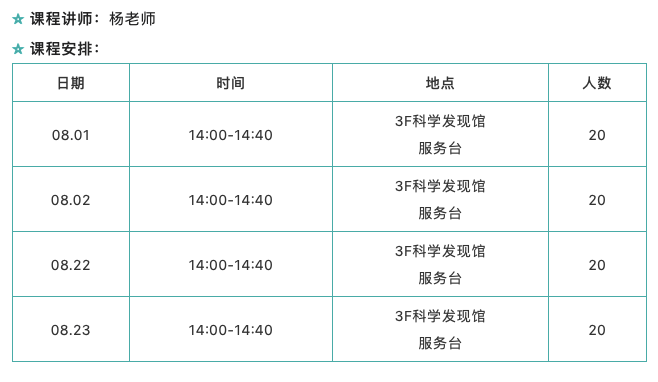 2025新澳开奖结果+开奖记录_精彩对决解析_V84.97.43