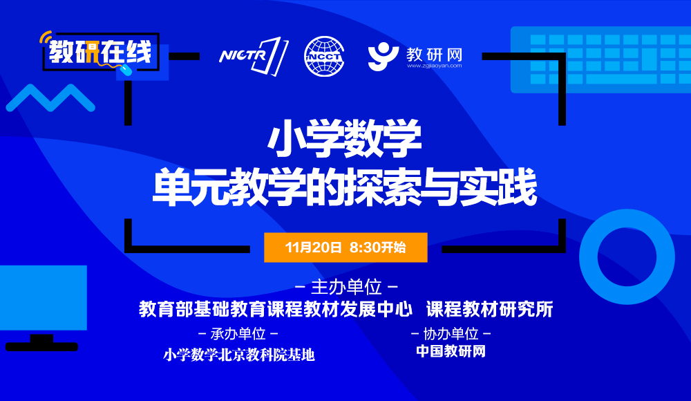 新澳门今晚开奖结果+开奖直播_精选解释落实将深度解析_V07.36.78