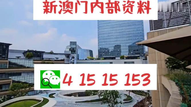 澳门一肖一特一码一中_良心企业，值得支持_安卓版031.915