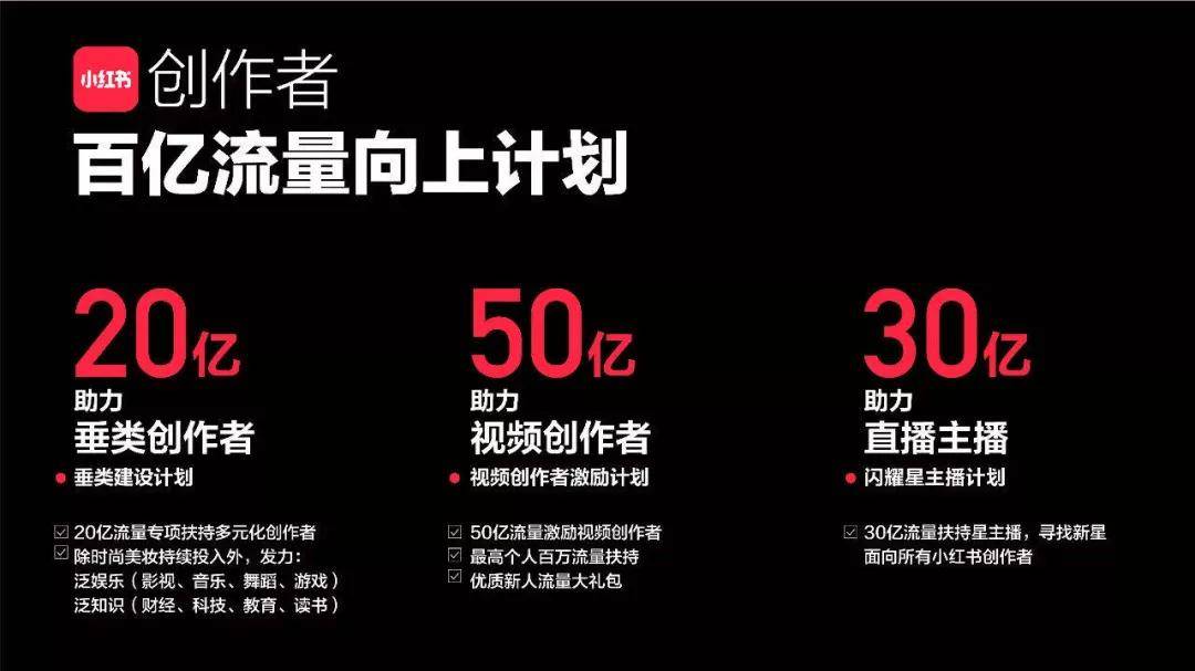 新澳门2024开奖直播视频_放松心情的绝佳选择_实用版069.774