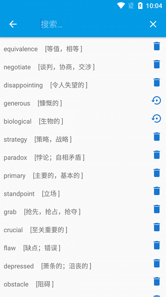 新澳天天开奖资料大全最新版_结论释义解释落实_手机版484.898