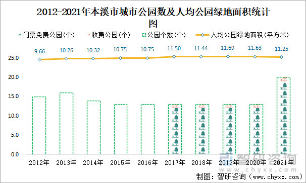 澳门天天开彩期期准_作答解释落实_V85.03.54