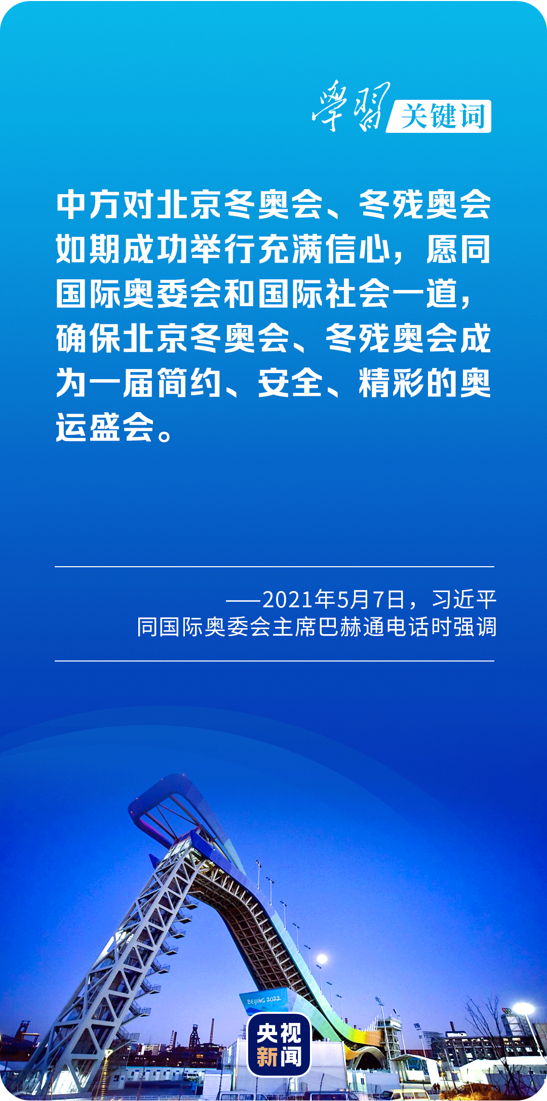 澳门管家婆100中_精选作答解释落实_实用版737.348