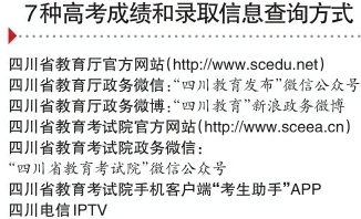 2025澳门今晚开特马开什么_最新答案解释落实_安装版v610.844