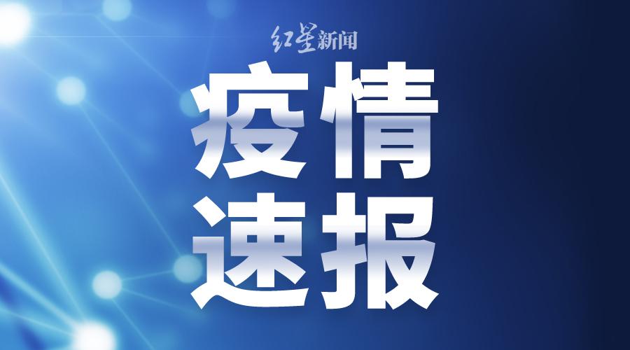 澳门今天晚上开奖结果查询表_引发热议与讨论_手机版367.715