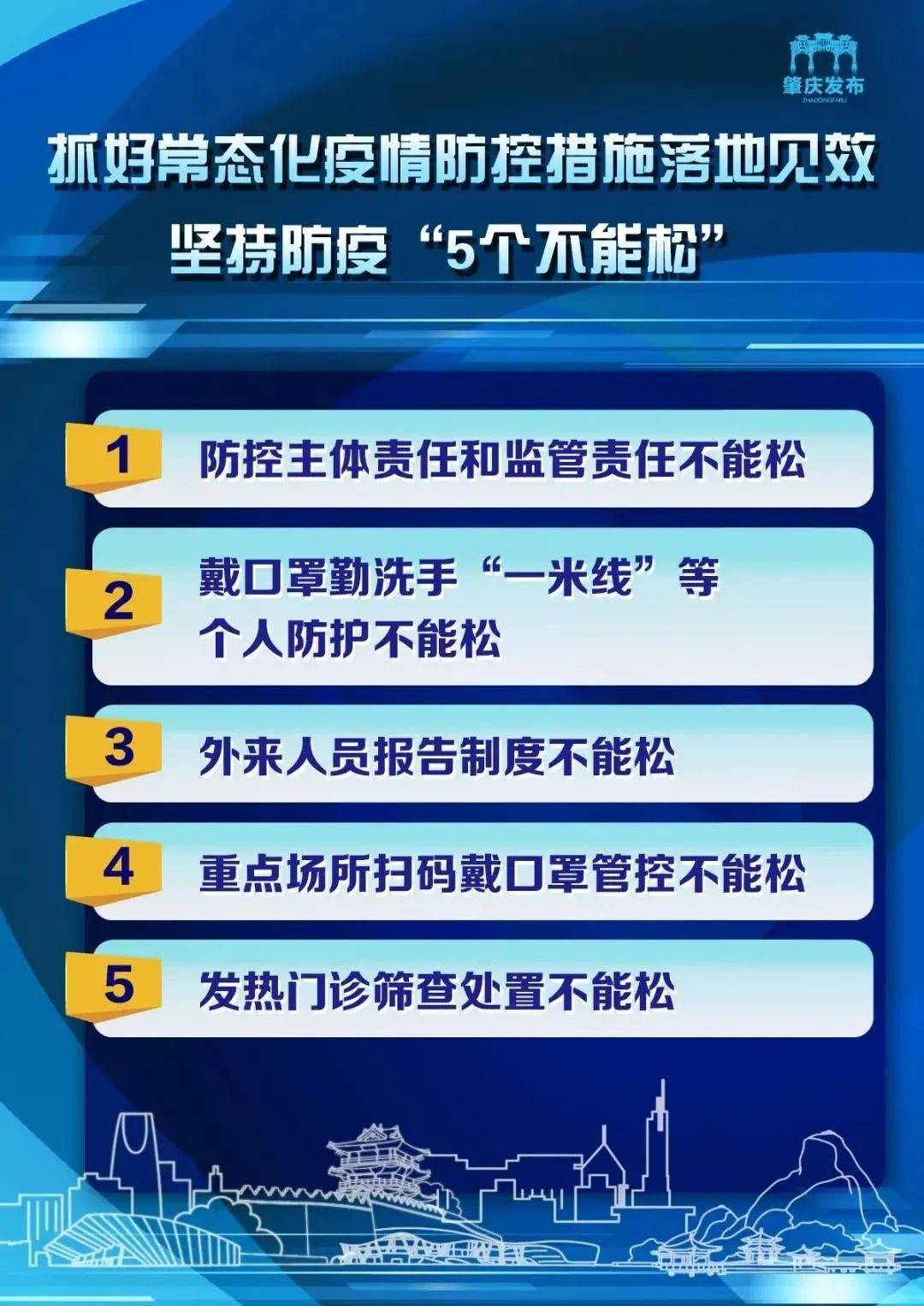 2025年正版资料免费大全中特_引发热议与讨论_实用版194.827